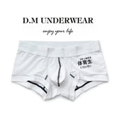 D.M Men's Underwear Low Waist Solid Color Letter Boxers Cotton D.M UNDERWEAR